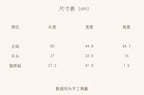 Weave-Wood Oval Side Table卵石猫抓板茶几-CJ- B01-cat friendly coffee table